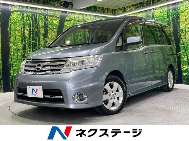 セレナ2.0 ハイウェイスター