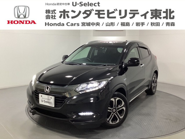 ヴェゼル1.5 ハイブリッド Z ホンダセンシング