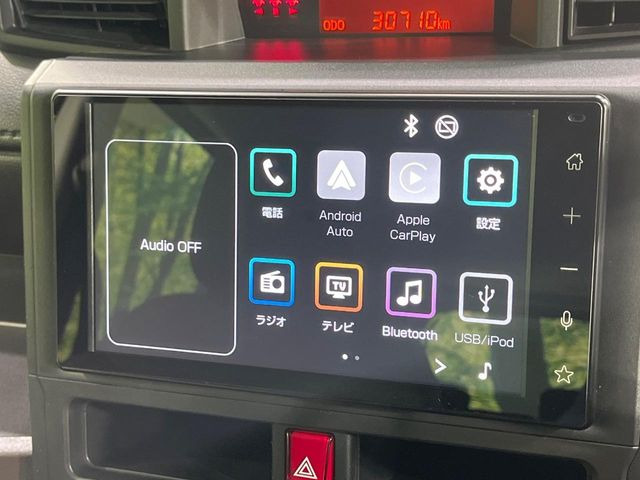 ルーミー1.0 X