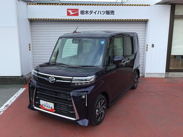 タントカスタムX