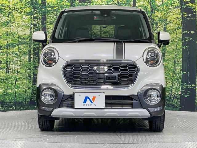 弊社では、全車『修復歴なし』のお車のみ取り扱っております。専任バイヤーによる厳選した仕入れの後、入庫後の車両チェックを行い、ネクステージが認定した高品質な中古車をご提供しております。