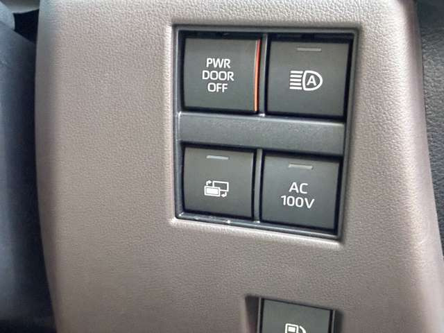 TV�L�����Z���[�E�I�[�g���C�g�X�C�b�`