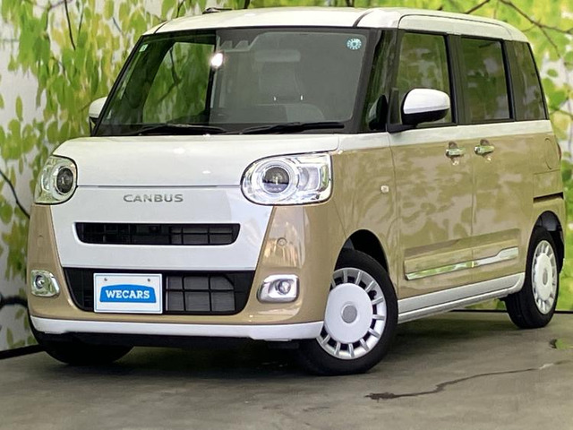 ムーヴキャンバスストライプス G