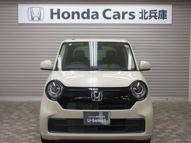 N-ONE