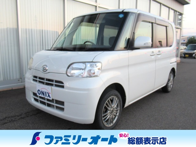 ムーヴラテX