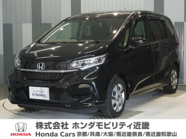 フリード+1.5 ハイブリッド G