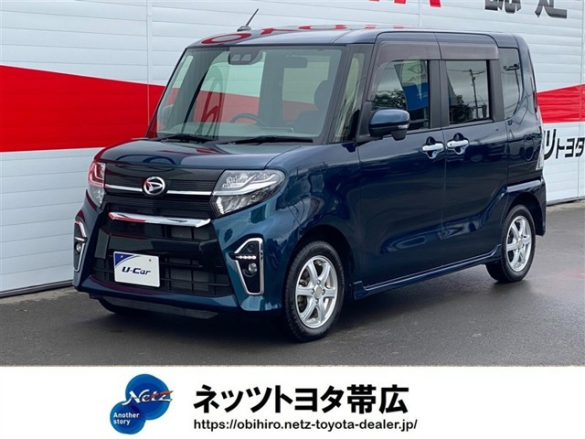 タントカスタムX