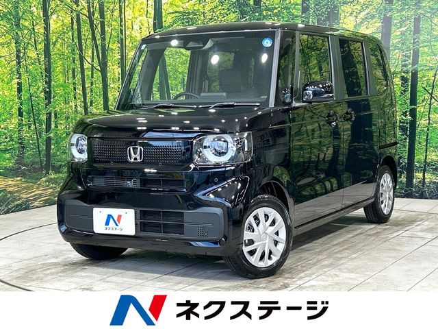 N-BOXベースグレード