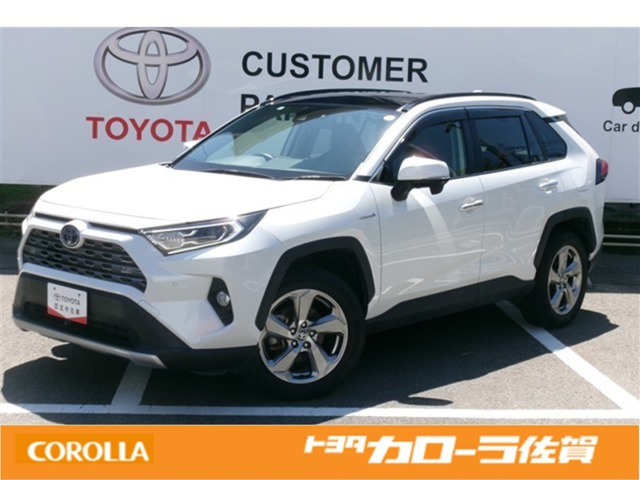 RAV42.5 ハイブリッド G E-Four 4WD