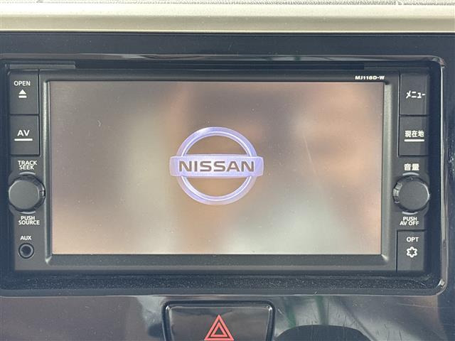 デイズルークスハイウェイスター X Vセレクション