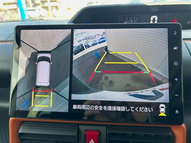 �y�p�m���}���j�^�[�z��p�̃J�����ɂ��A�ォ�猩���낵���悤�Ȏ��_��360�x�N���}�̎��͂��m�F���邱�Ƃ��ł��܂������p�������m�F���₷���A�����ꏊ�ł̐؂�Ԃ��⒓�Ԃ��X���[�Y�ɍs���܂��B