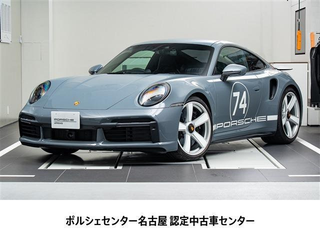 911ターボ 50イヤーズ PDK