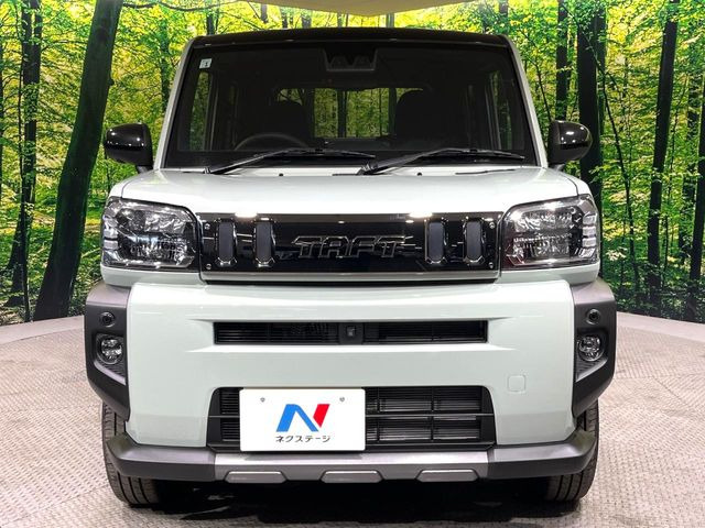 ���Ђł́A�S�ԁw�C�����Ȃ��x�̂��Ԃ̂ݎ�舵���Ă���܂��B��C�o�C���[�ɂ�錵�I�����d����̌�A���Ɍ�̎ԗ��`�F�b�N���s���A�l�N�X�e�[�W���F�肵�����i���Ȓ��ÎԂ����񋟂��Ă���܂��B