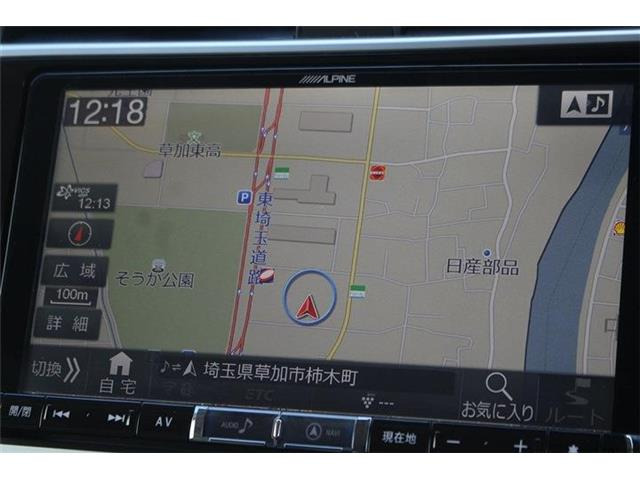 ランドクルーザープラド2.8 TX ディーゼル 4WD