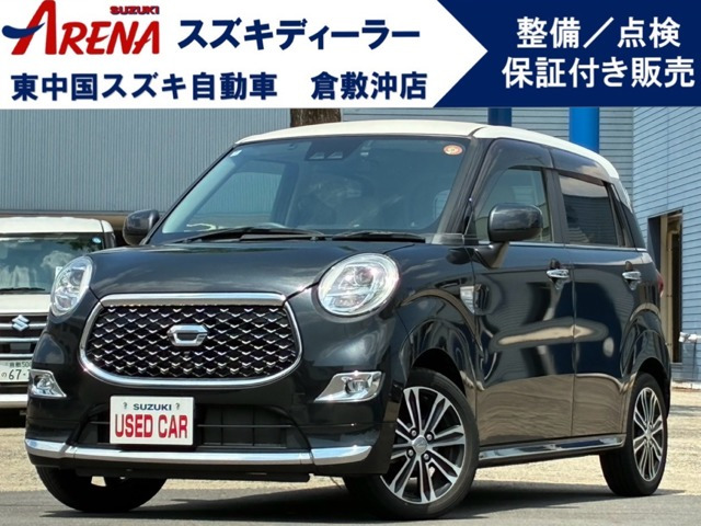 キャストスタイル  Gターボ VS SAIII