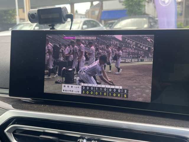 i4eドライブ40 Mスポーツ