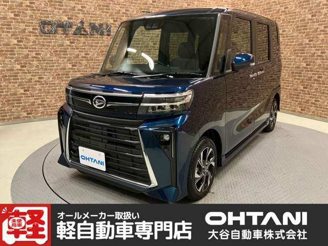 タントカスタムX
