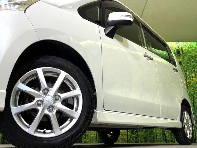 �y����14�C���`�A���~�z�C�[���z�O�ςɃ}�b�`���������A���~�z�C�[���𑕒����Ă���܂��B�e��ЊO�A���~�z�C�[����A�X�^�b�h���X�^�C�����戵�����Ă���܂��B���񂲑��k����������