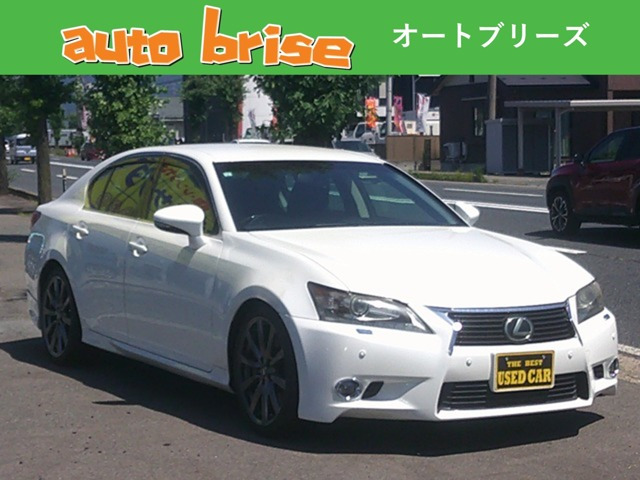 GS250