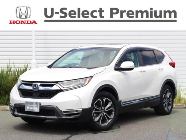 CR-V