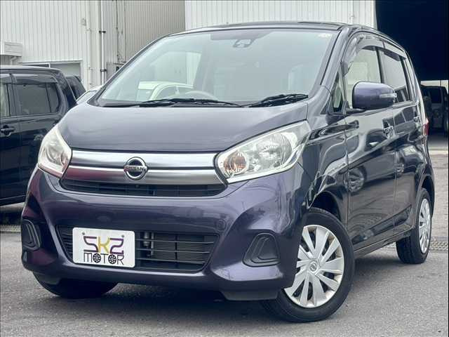デイズX