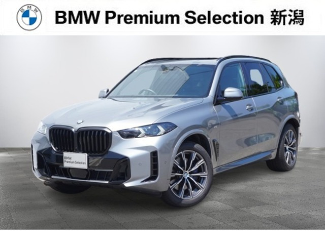 X5