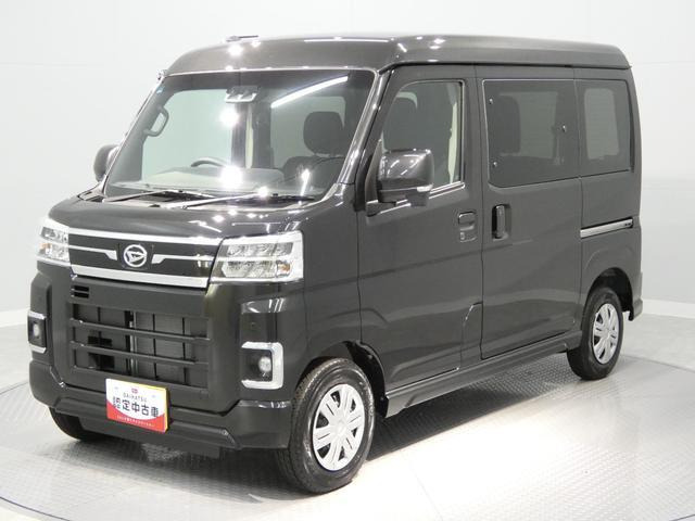 アトレー