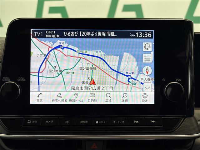 ノートオーラ1.2 G レザーエディション