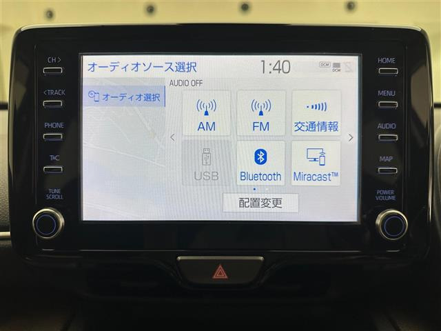 ヤリスクロス1.5 ハイブリッド Z