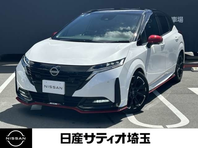 ノートオーラ