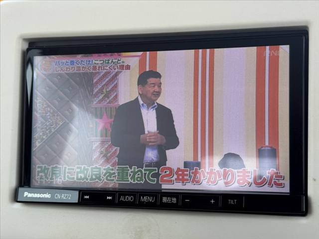 アルトラパンX