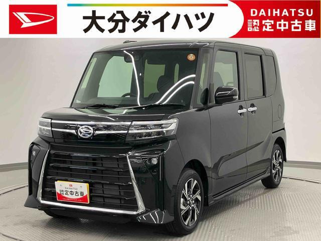 タントカスタムX リミテッド