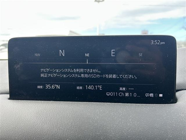 CX-82.5 25S スマートエディション