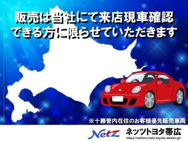 ウェイクL VS SAIII 4WD