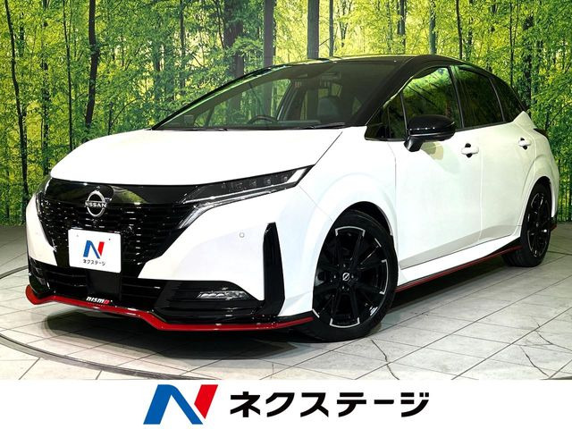 ノートオーラ1.2 NISMO