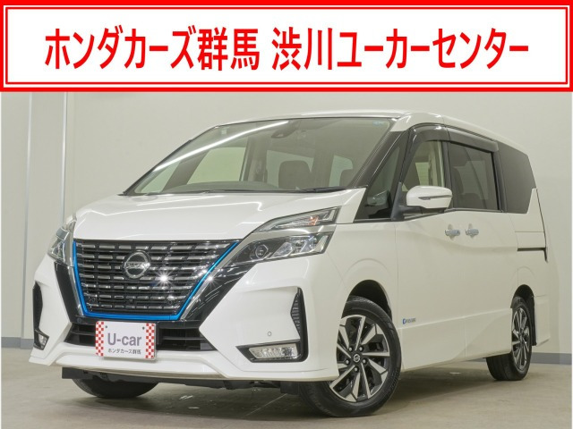 セレナ1.2 e-POWER ハイウェイスターV