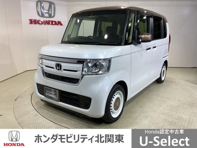 N-BOXG L ホンダセンシング カッパーブラウンスタイル