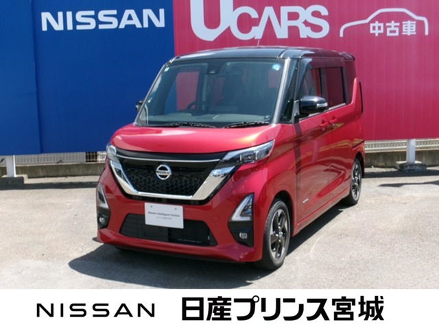 デイズハイウェイスターX プロパイロットエディション