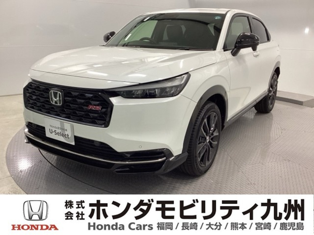 ヴェゼル1.5 e:HEV RS