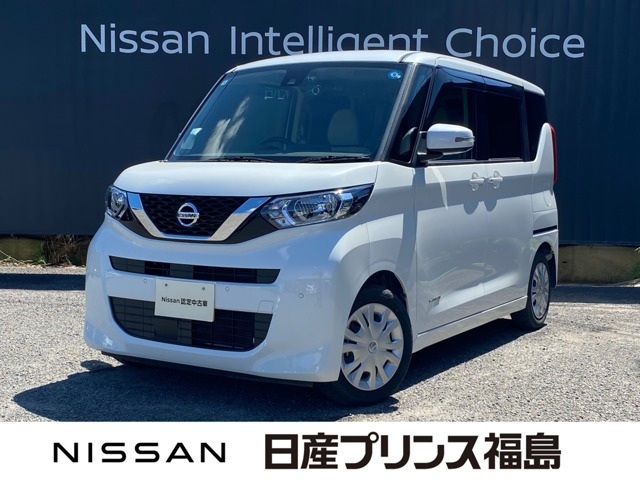 デイズルークスX
