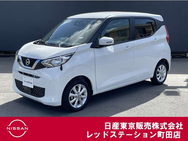 デイズX