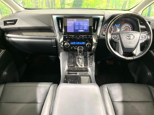 アルファード2.5 S Cパッケージ