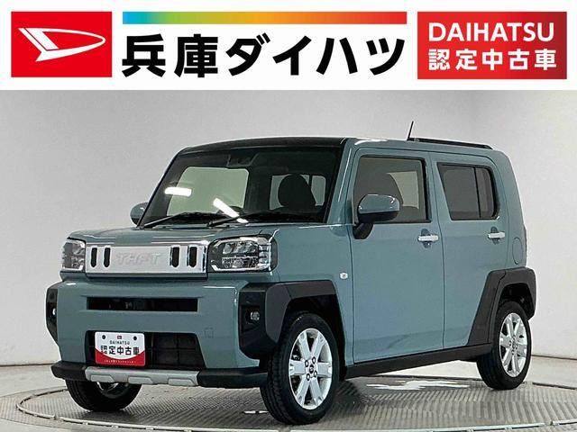 タフトG ターボ クロム ベンチャー
