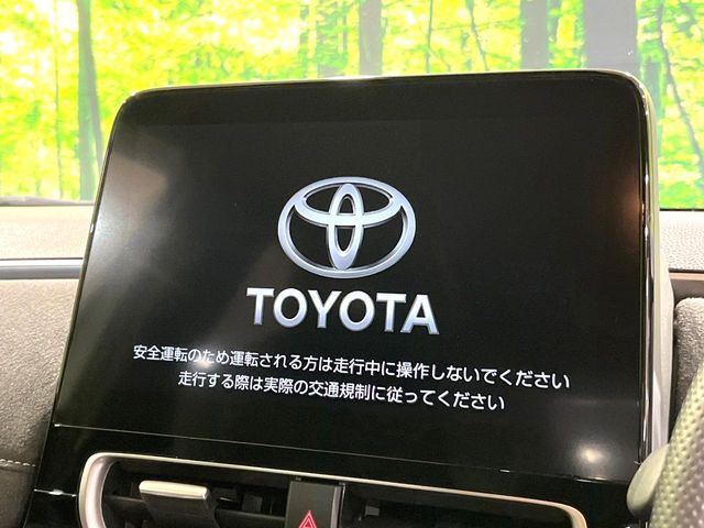 �y10.5�C���` �f�B�X�v���C�I�[�f�B�I�z���ʂ̃f�B�X�v���C��AppleCarPlay��AndroidAuto�����p�\�B�傫�ȉ�ʂŃX�}�z�i�r�A�v���������p���������܂���
