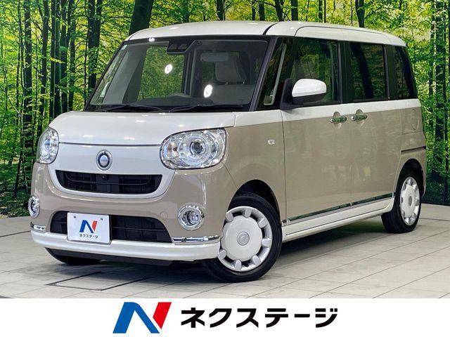 ムーヴキャンバスG メイクアップ リミテッド SAIII