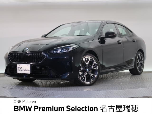 2シリーズグランクーペ220d Mスポーツ