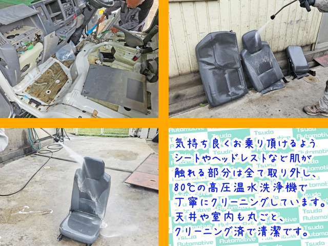 エルフダンプ