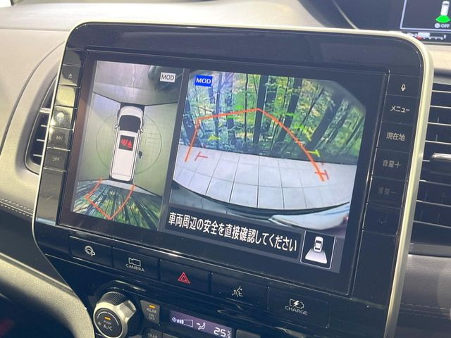 �y�A���E���h�r���[���j�^�[�z��p�̃J�����ɂ��A�ォ�猩���낵���悤�Ȏ��_��360�x�N���}�̎��͂��m�F���邱�Ƃ��ł��܂������p�������m�F���₷���A�����ꏊ�ł̐؂�Ԃ��⒓�Ԃ��X���[�Y�ɍs���܂��B
