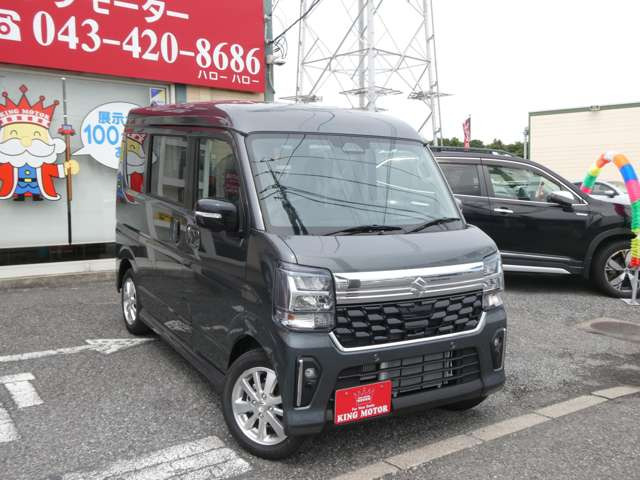 ���[���ł̂��⍇������t���ł���toiawase@king-motor.jp�܂ł��C�y�ɂ��A���������܂�!!