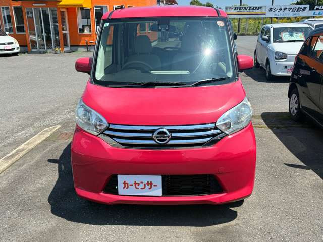 デイズルークスX 4WD
